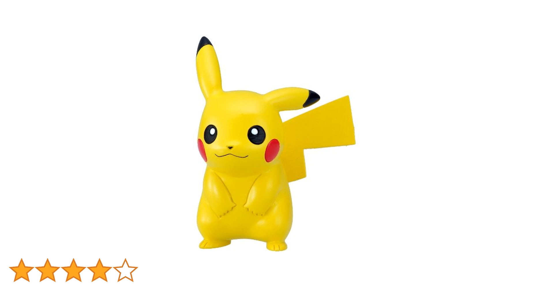 タカラトミー モンスターコレクション M-052 ピカチュウ　未開封　ポケモン Amazon.co.jp: ポケットモンスター M-052 モンコレ ピカチュウ
